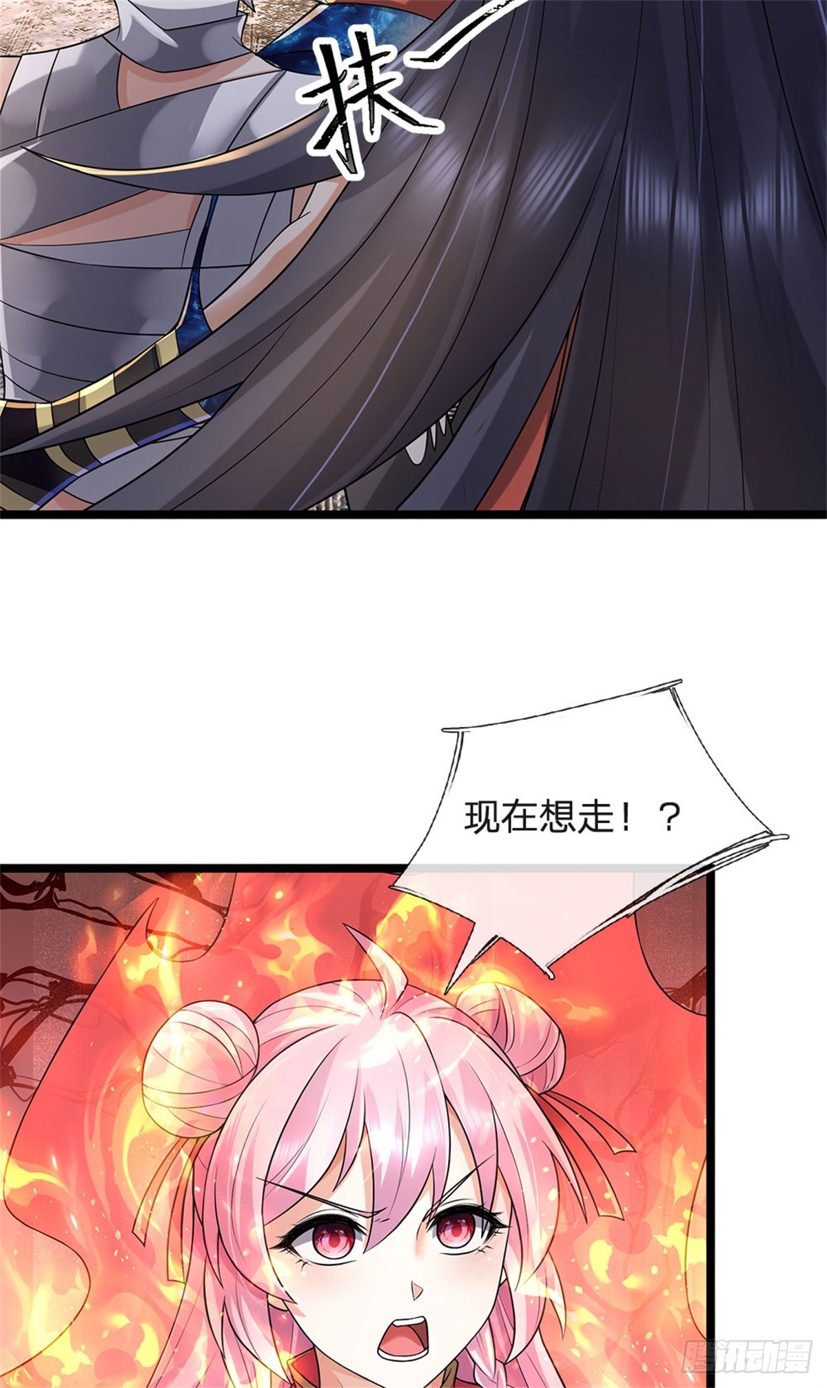 第177话 这局算你赢了-第179话