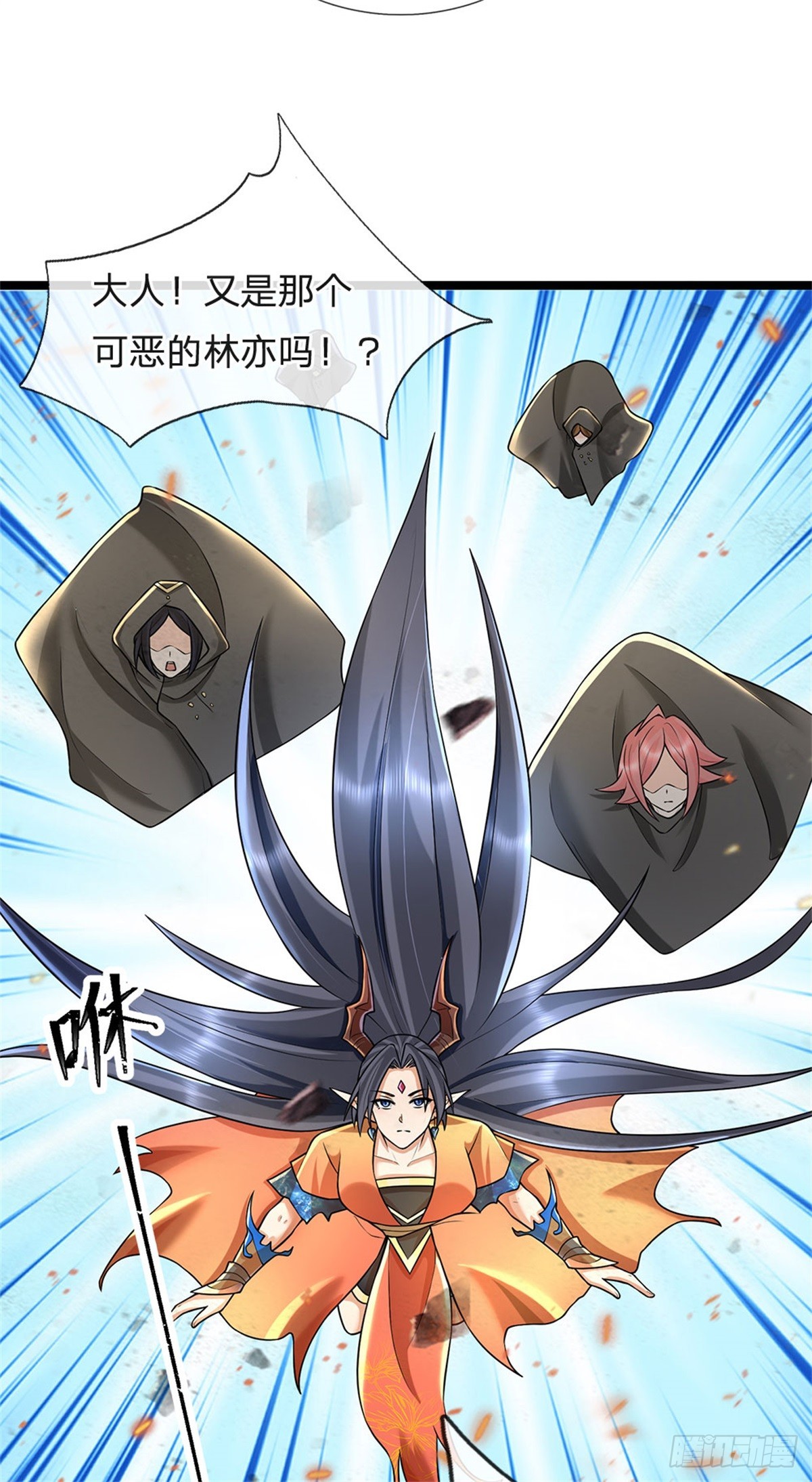 第177话 这局算你赢了-第179话