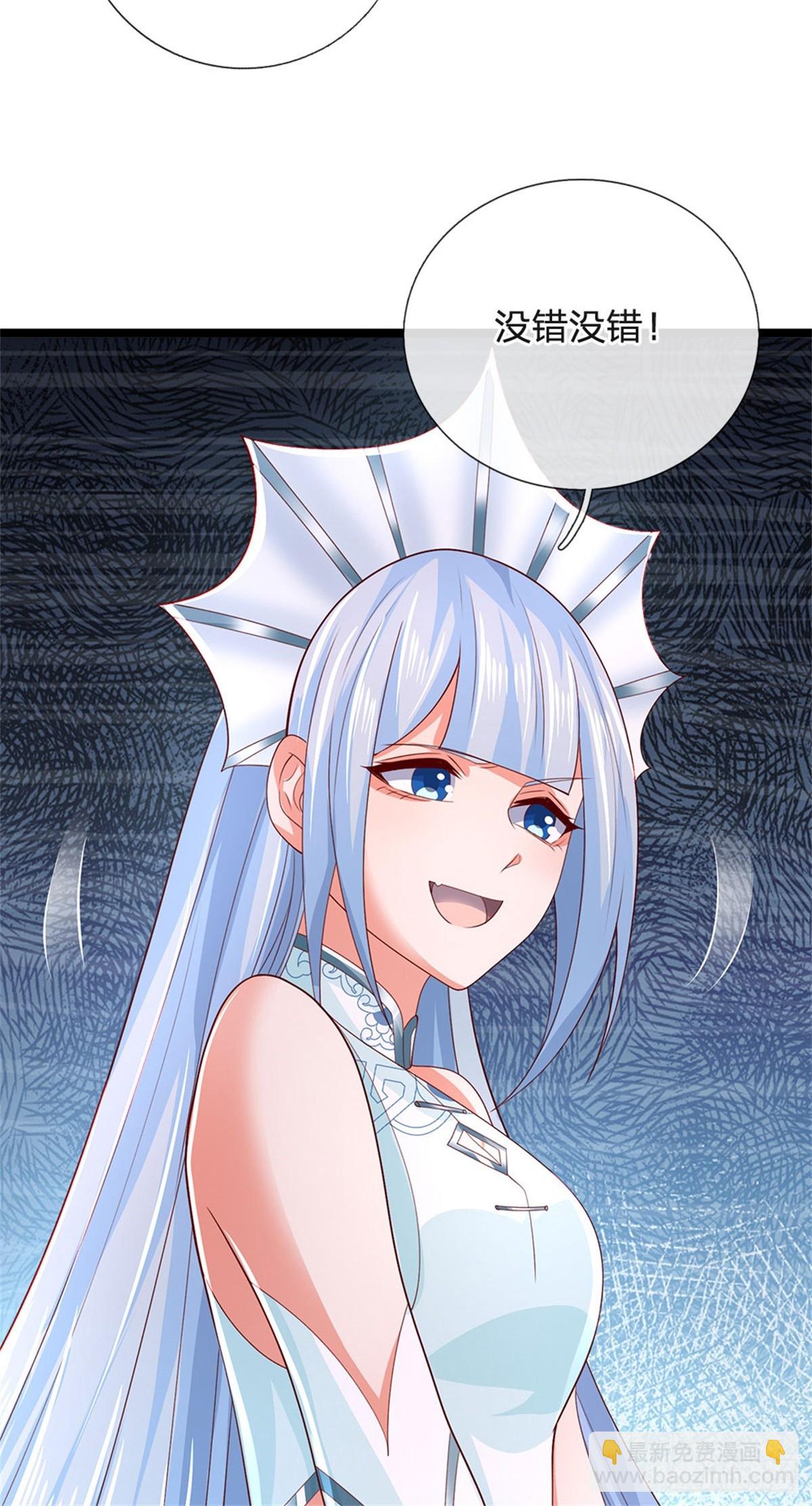 第179话 还有其他世界-第181话