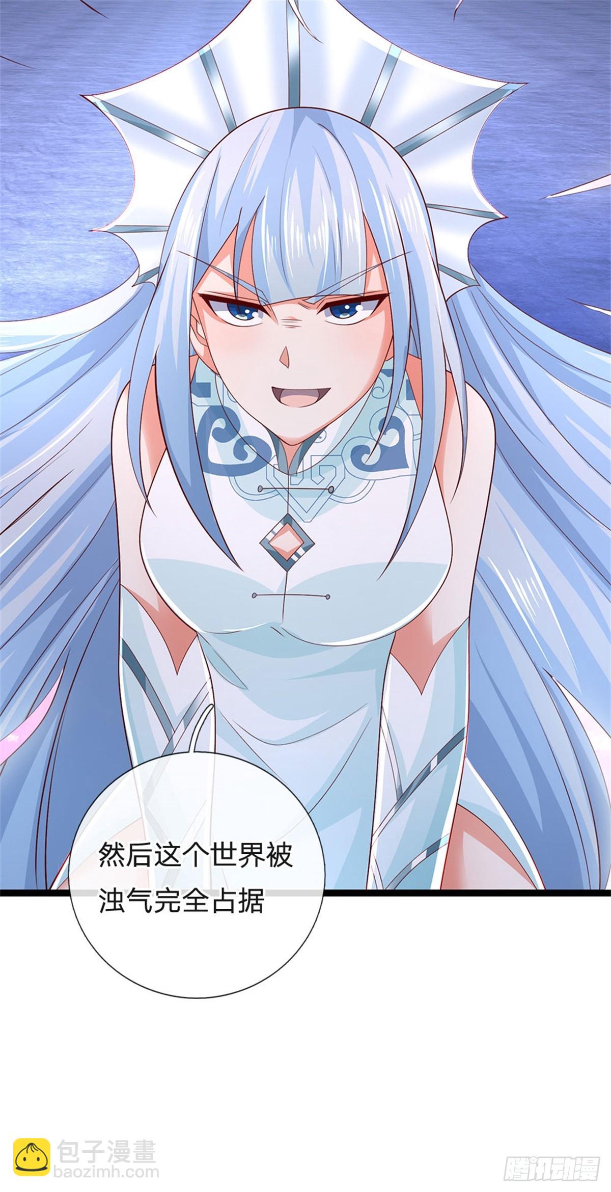 第179话 还有其他世界-第181话