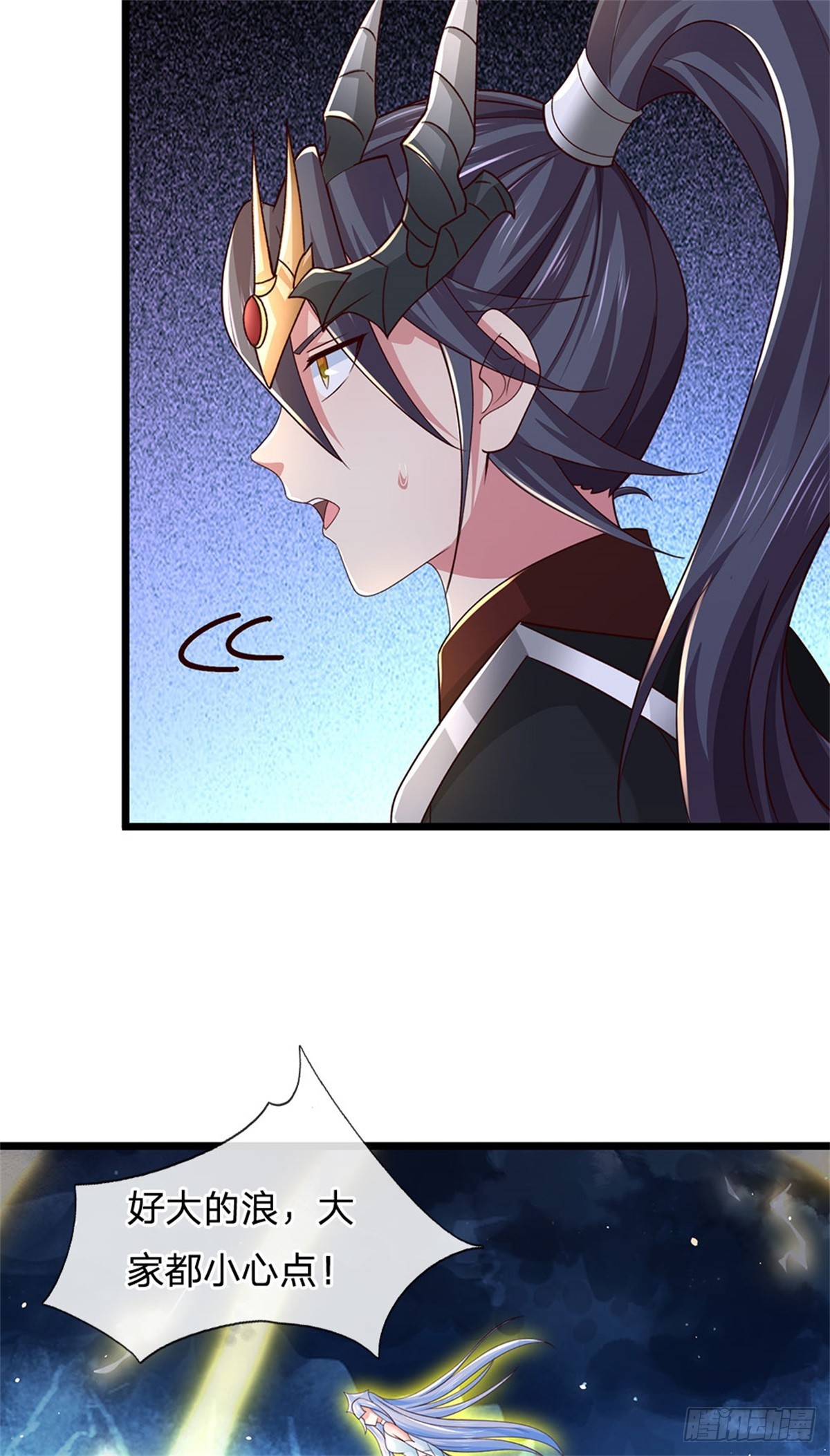 第183话 我就不留手了-第185话