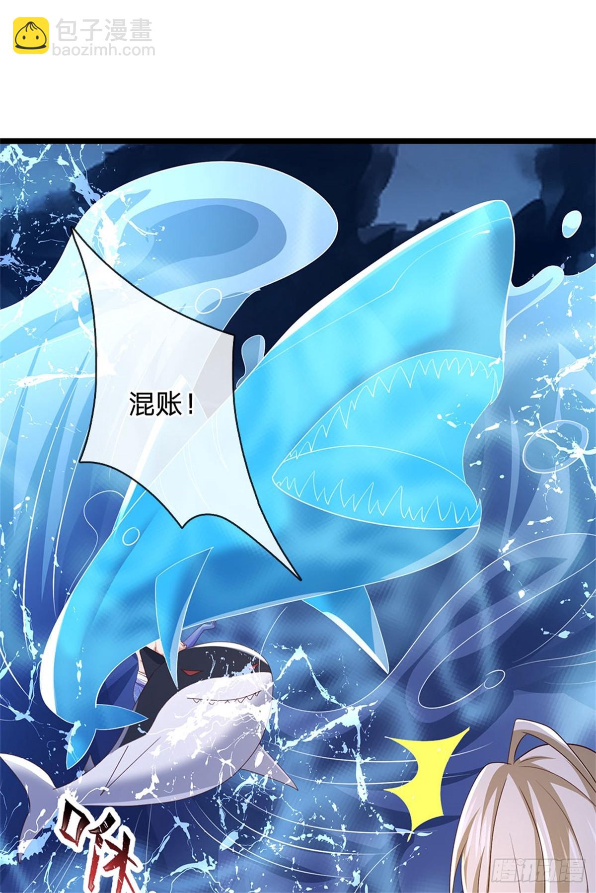 第183话 我就不留手了-第185话