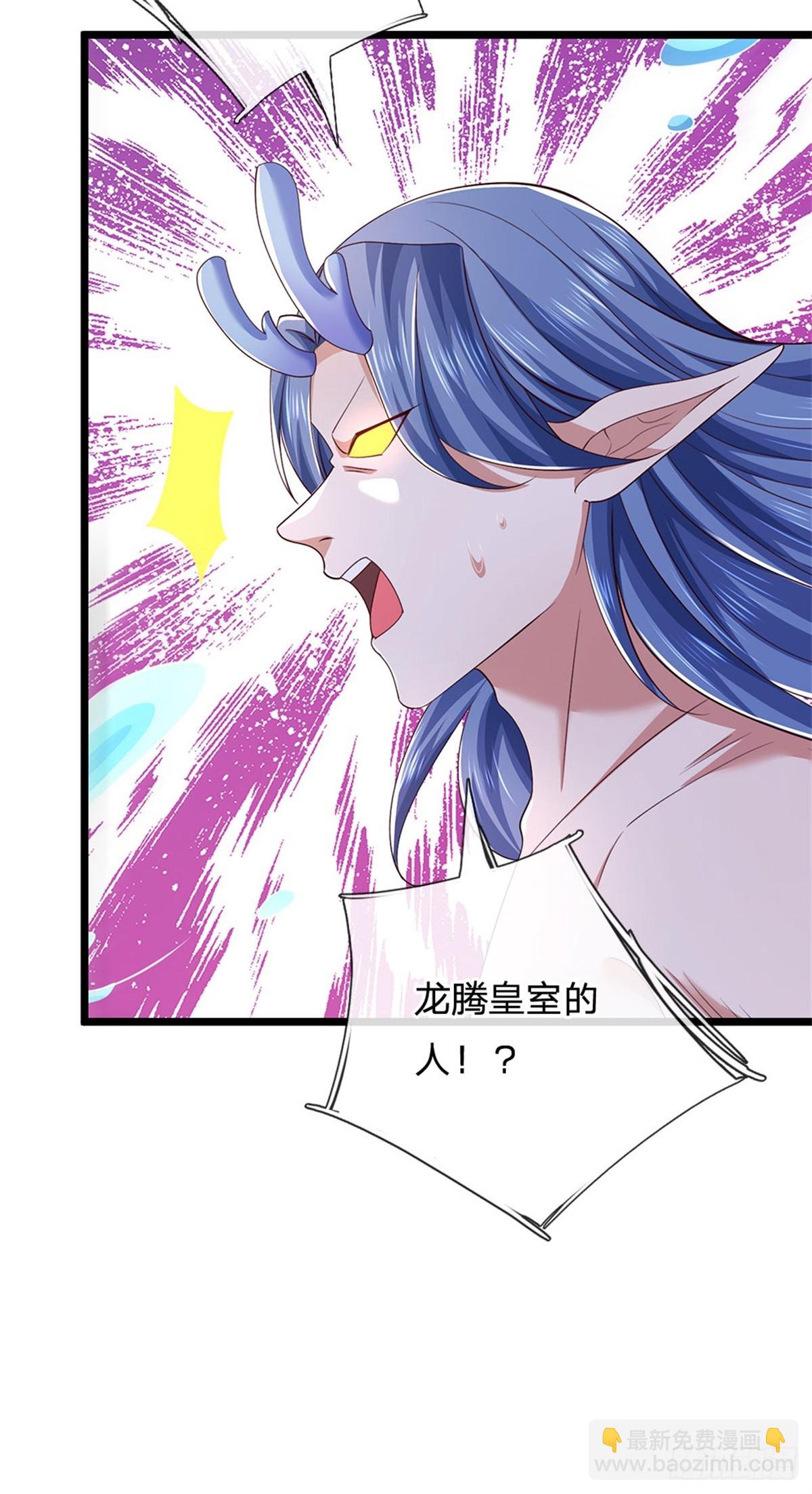 第183话 我就不留手了-第185话