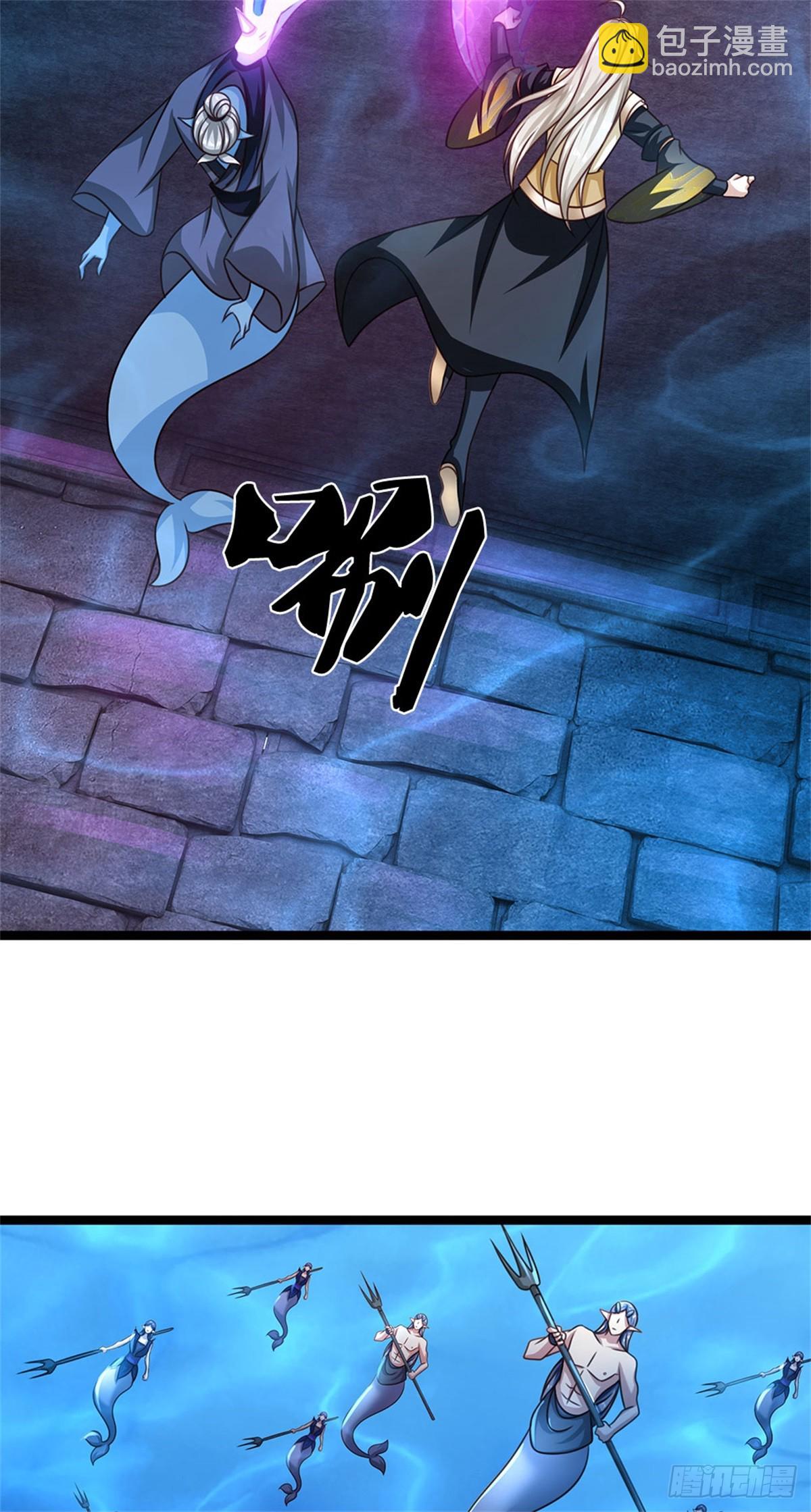 第187话 不要产生伤亡-第189话