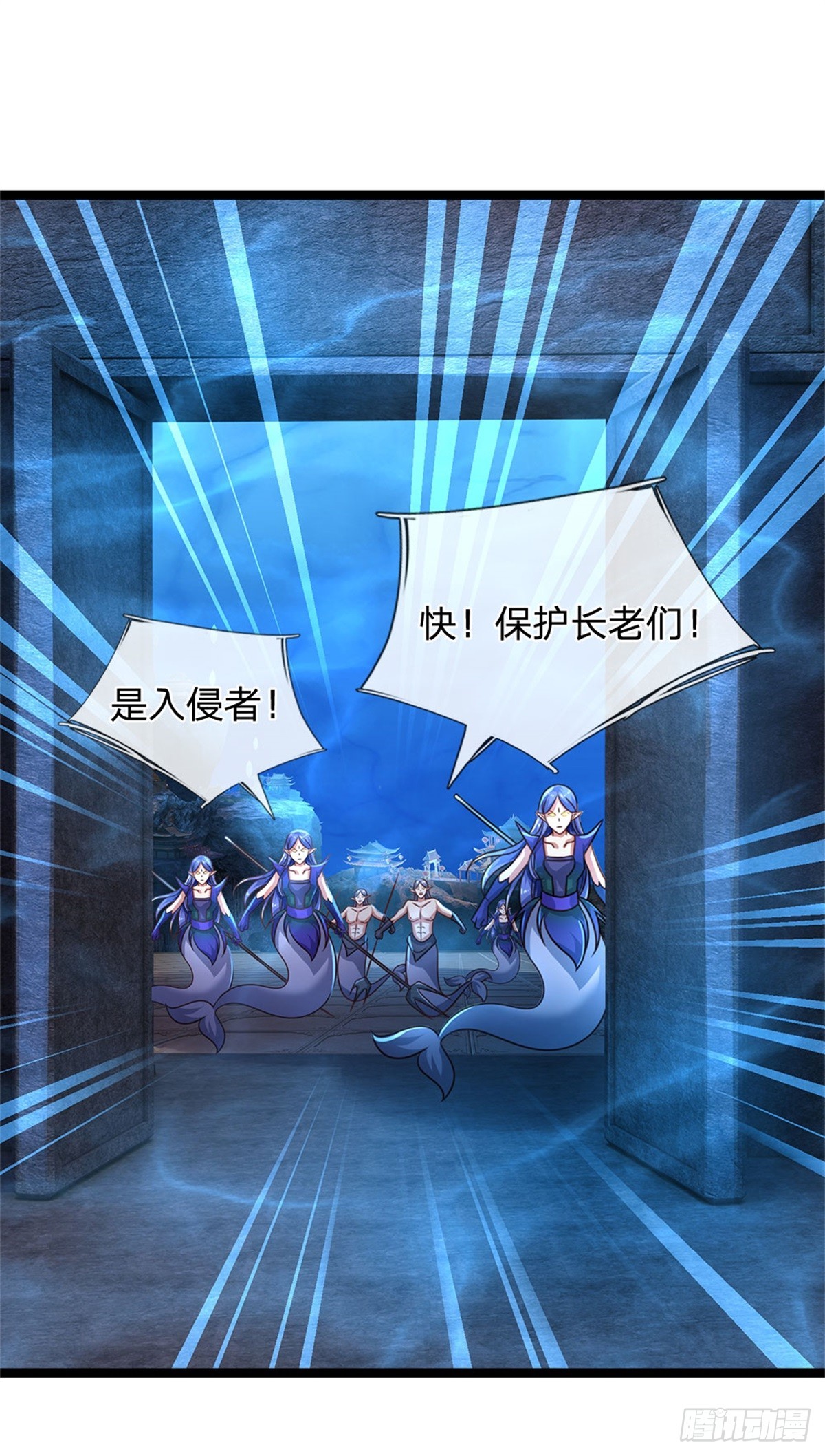 第187话 不要产生伤亡-第189话
