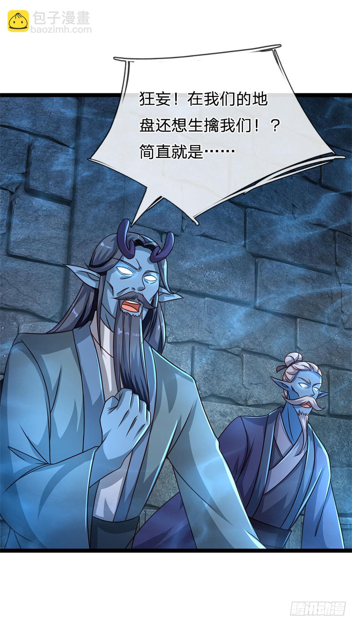 第187话 不要产生伤亡-第189话