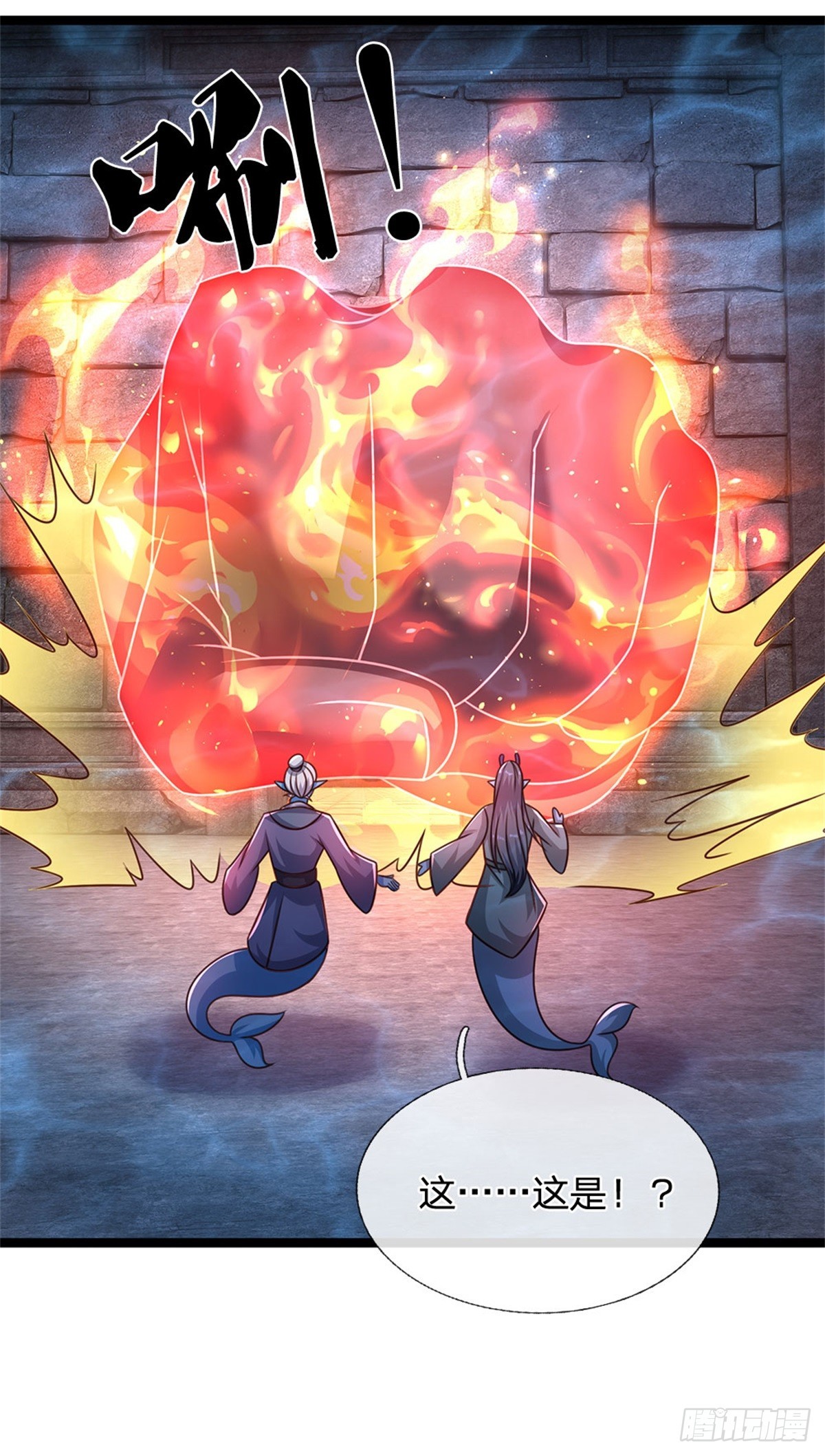 第187话 不要产生伤亡-第189话
