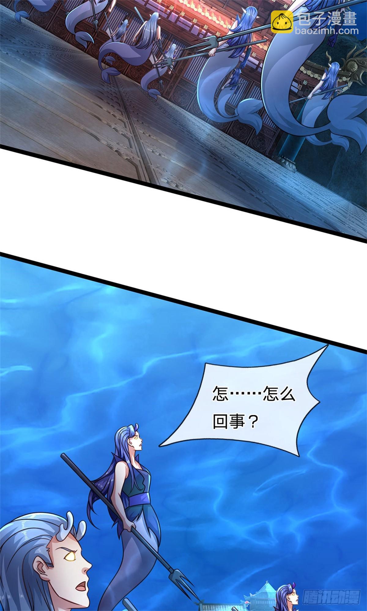 第187话 不要产生伤亡-第189话