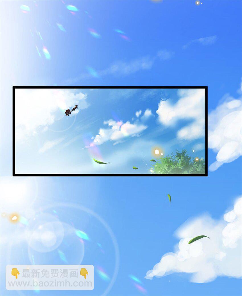 第4话 浮夸之辈-第5话
