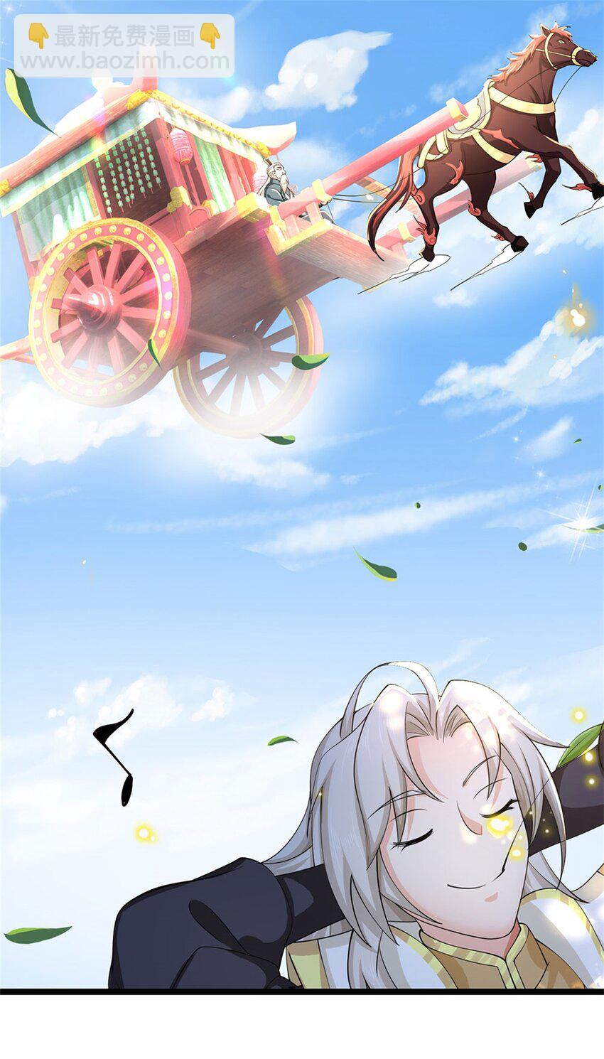 第4话 浮夸之辈-第5话