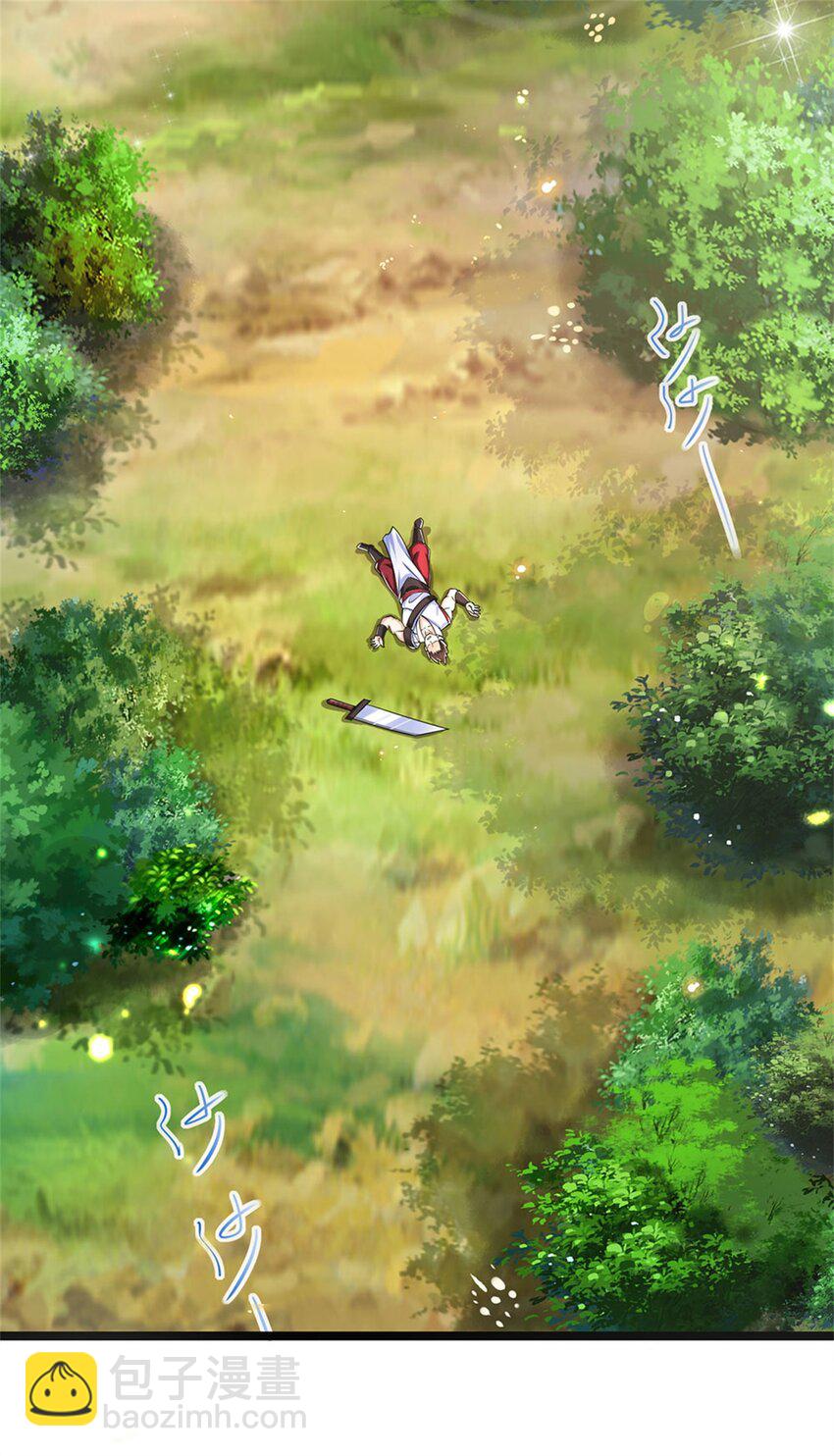 第4话 浮夸之辈-第5话
