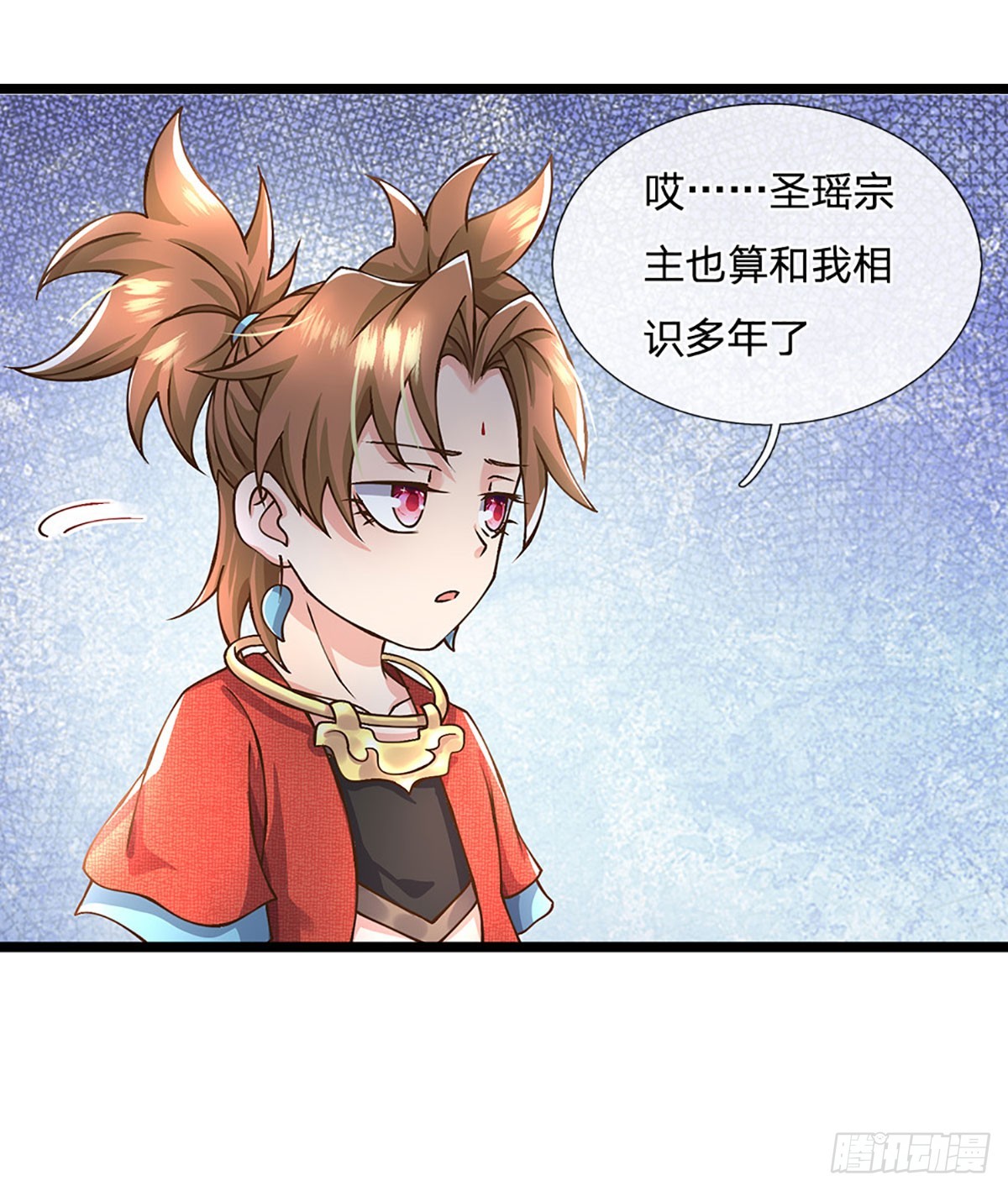 第56话  优胜劣汰-第57话