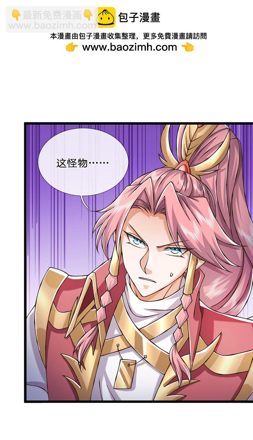 第70话 搞偷袭不讲武德-第71话