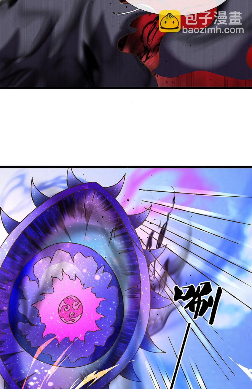 第77话 真正的弱点-第79话