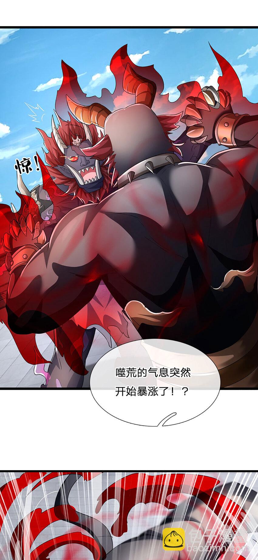 第87话 彻底失控了-第89话