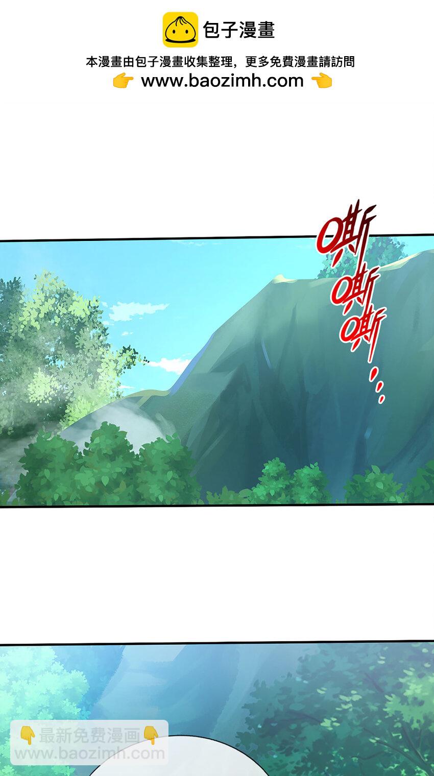 第95话 全队的指望-第97话