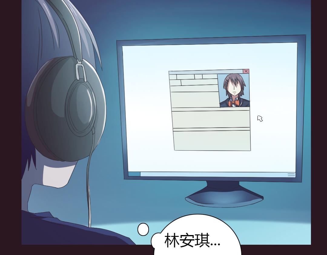 第10话 达成交易！(1/2)-第11话