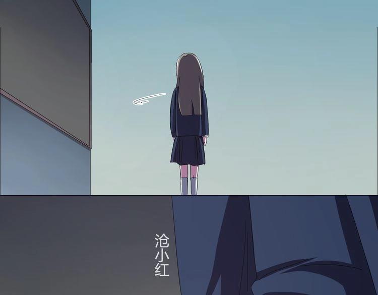 第12话 悲剧-第13话