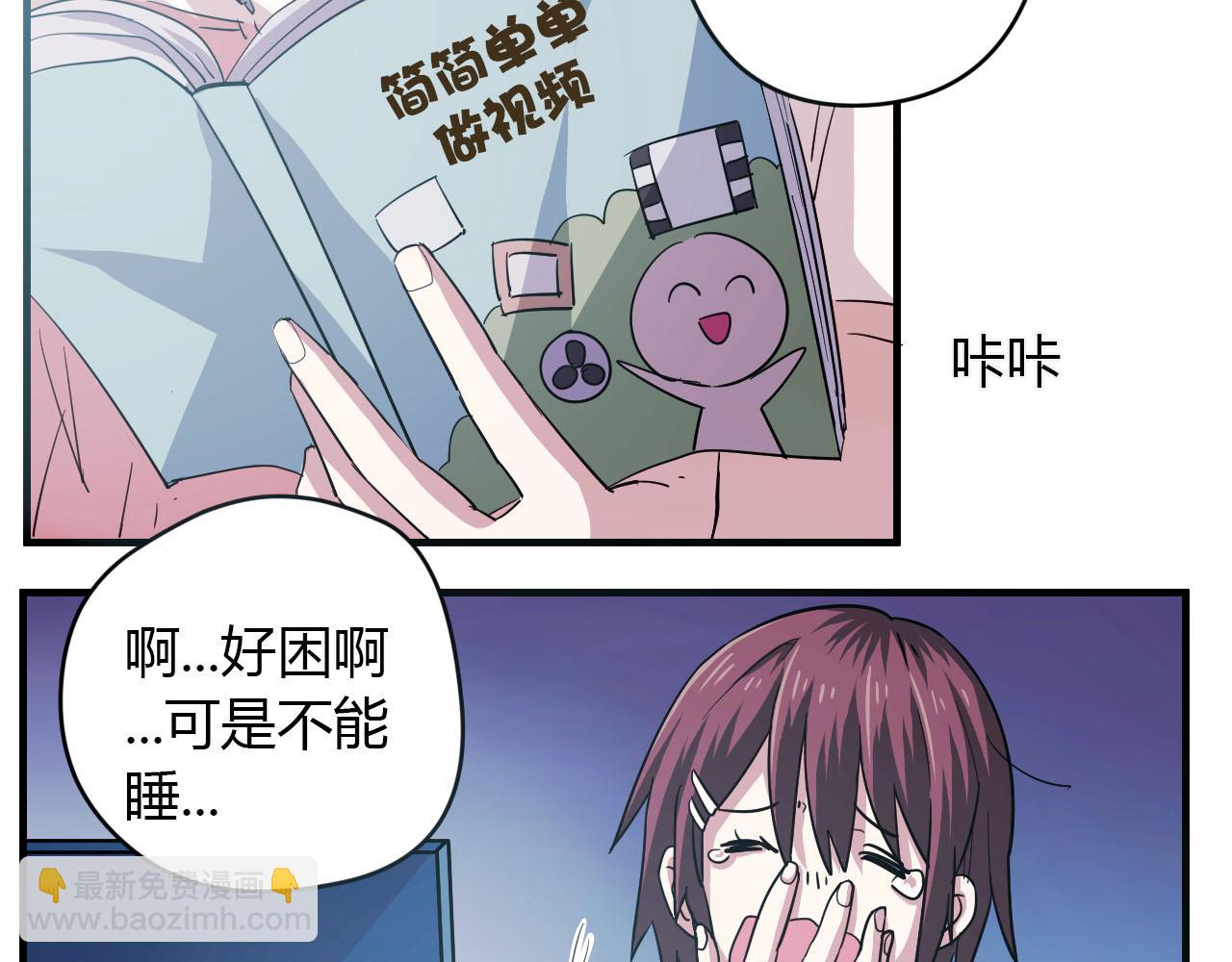 第18话 友谊的视频-第19话