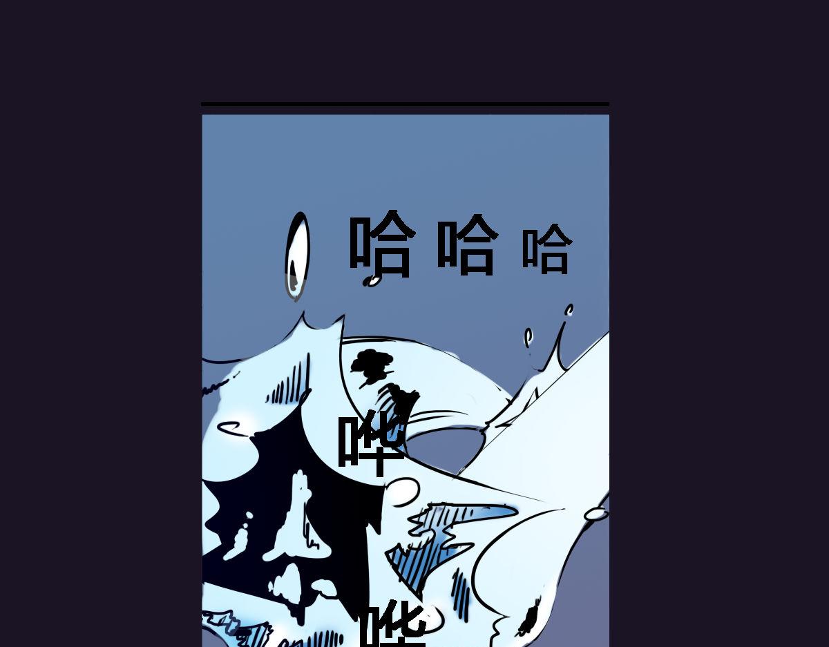第2话 以牙还牙的快感(1/2)-第3话