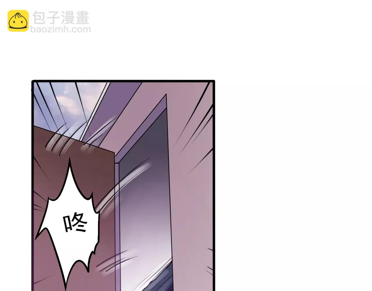 第28话 表面朋友-第29话
