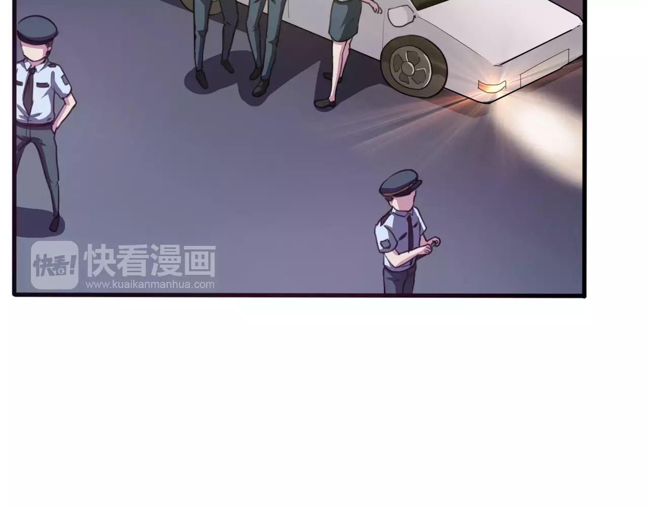 第32话 搜查-第33话