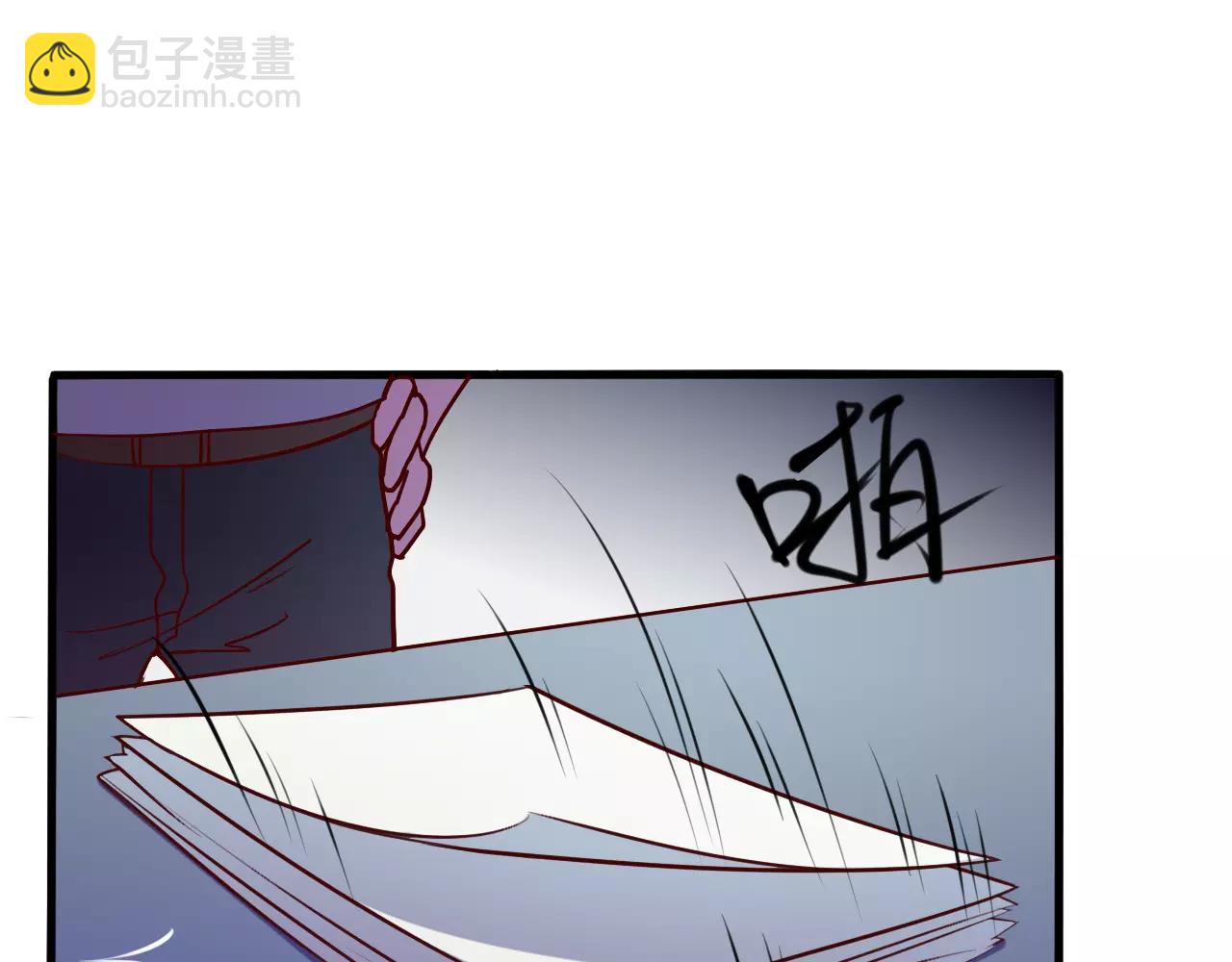 第36话 封锁-第37话