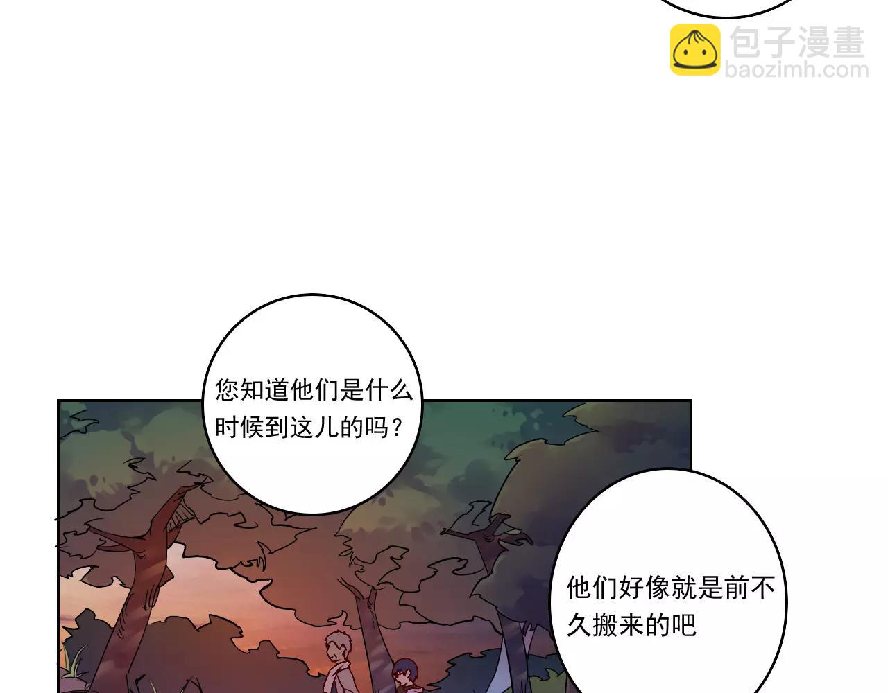 第38话 村子-第39话