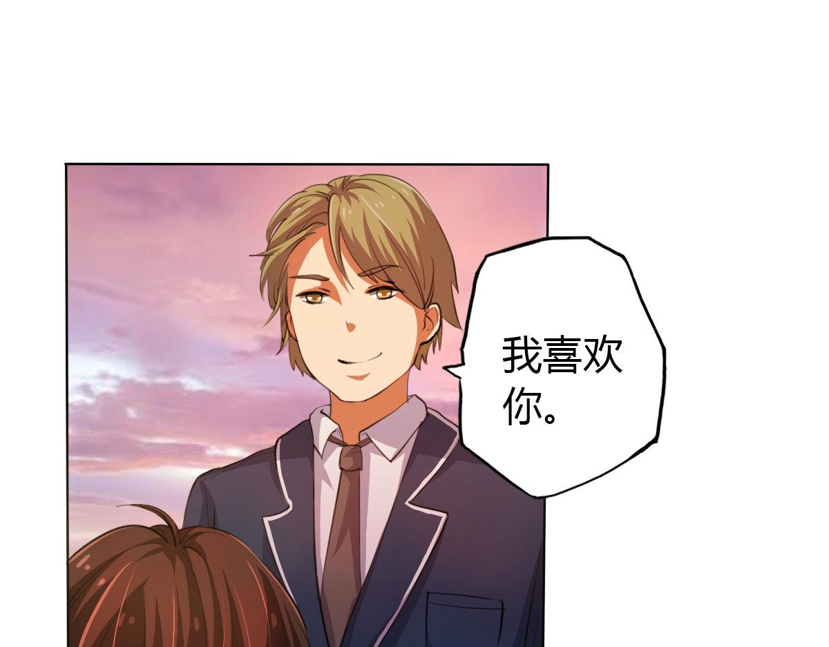 第4话 我们是朋友(1/2)-第5话