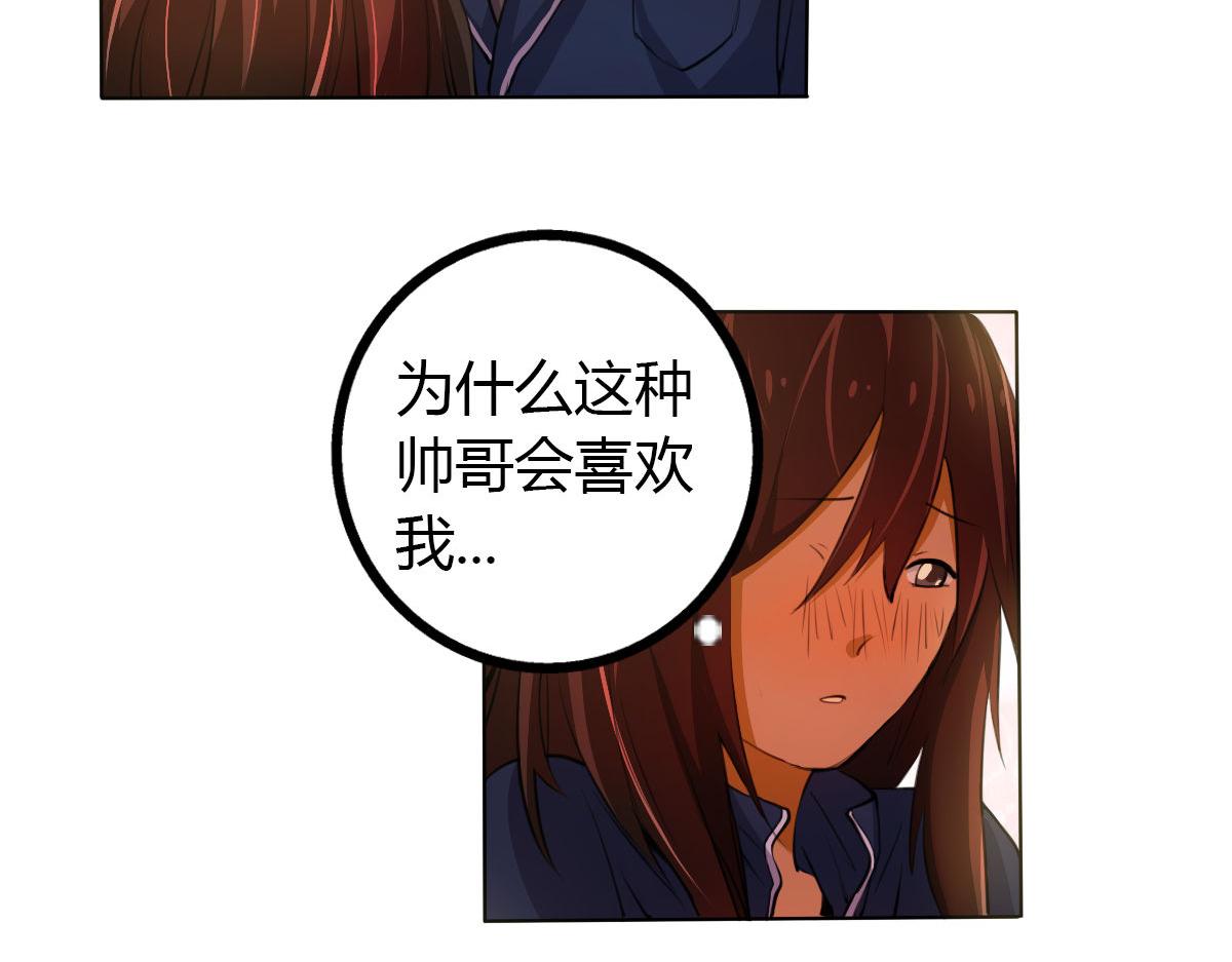 第4话 我们是朋友(1/2)-第5话