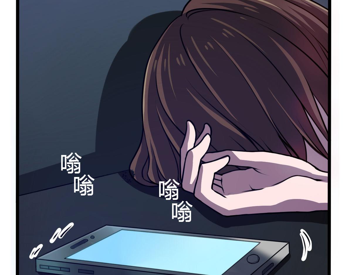 第4话 我们是朋友(1/2)-第5话