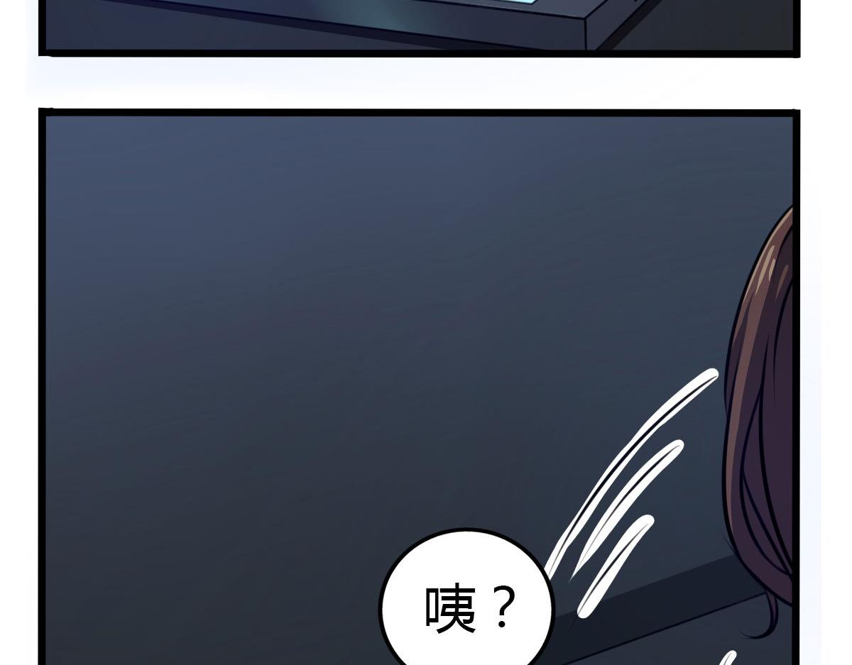 第4话 我们是朋友(1/2)-第5话