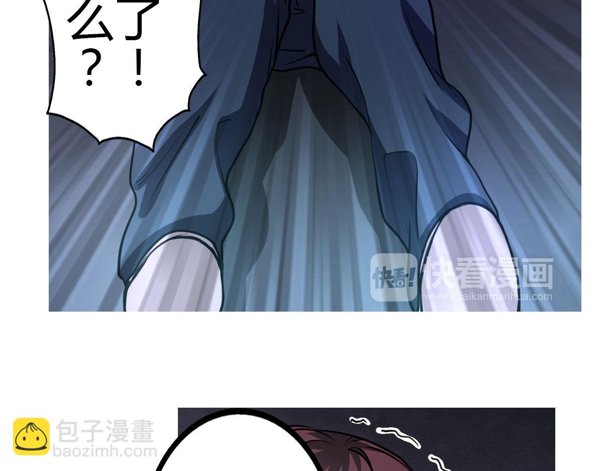 第4话 我们是朋友(1/2)-第5话