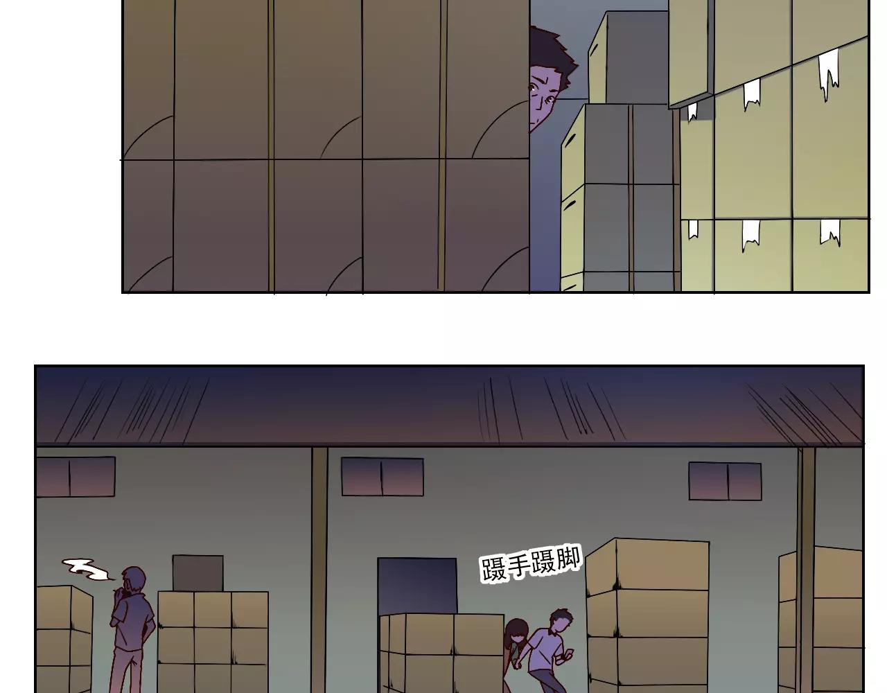 第40话 脱逃-第41话