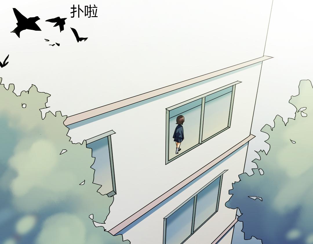 第8话 无用的棋子(1/2)-第9话