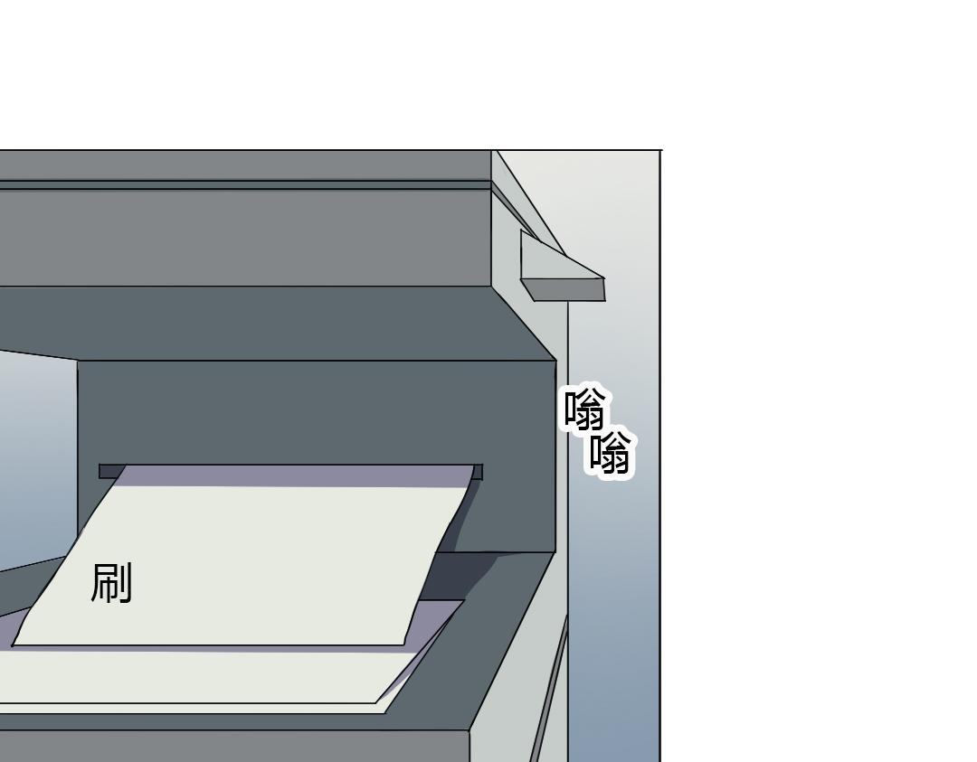 第8话 无用的棋子(1/2)-第9话