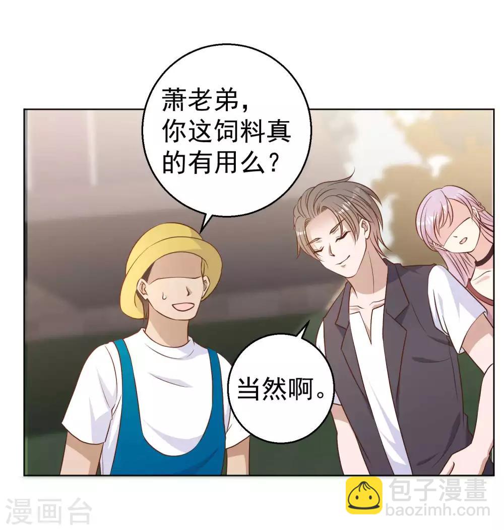 第10话 周瑜打黄盖-第11话