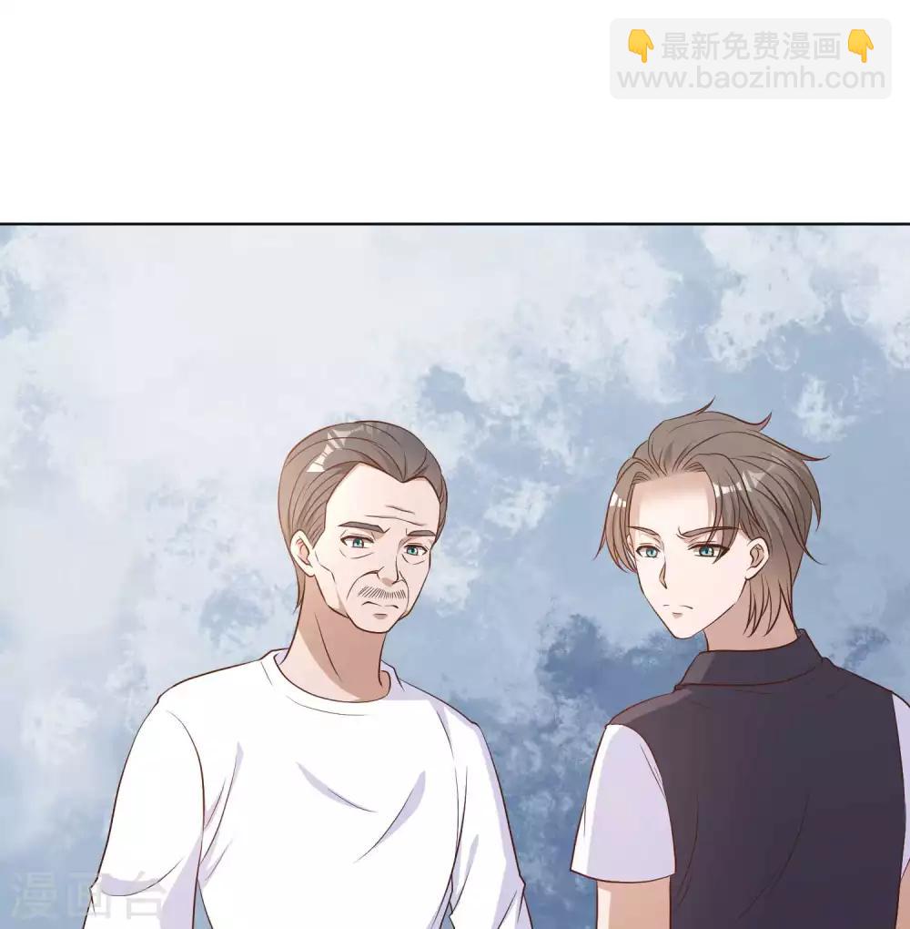 第10话 周瑜打黄盖-第11话