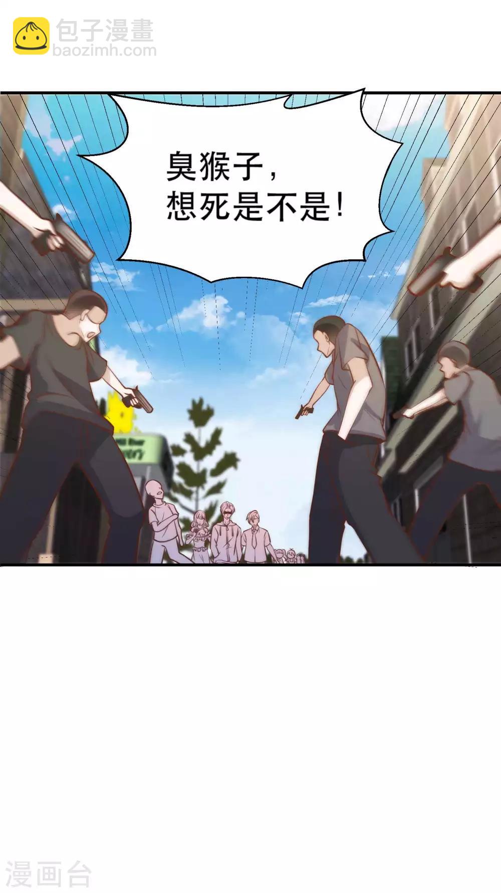 第95话 想陪陪孩子-第101话