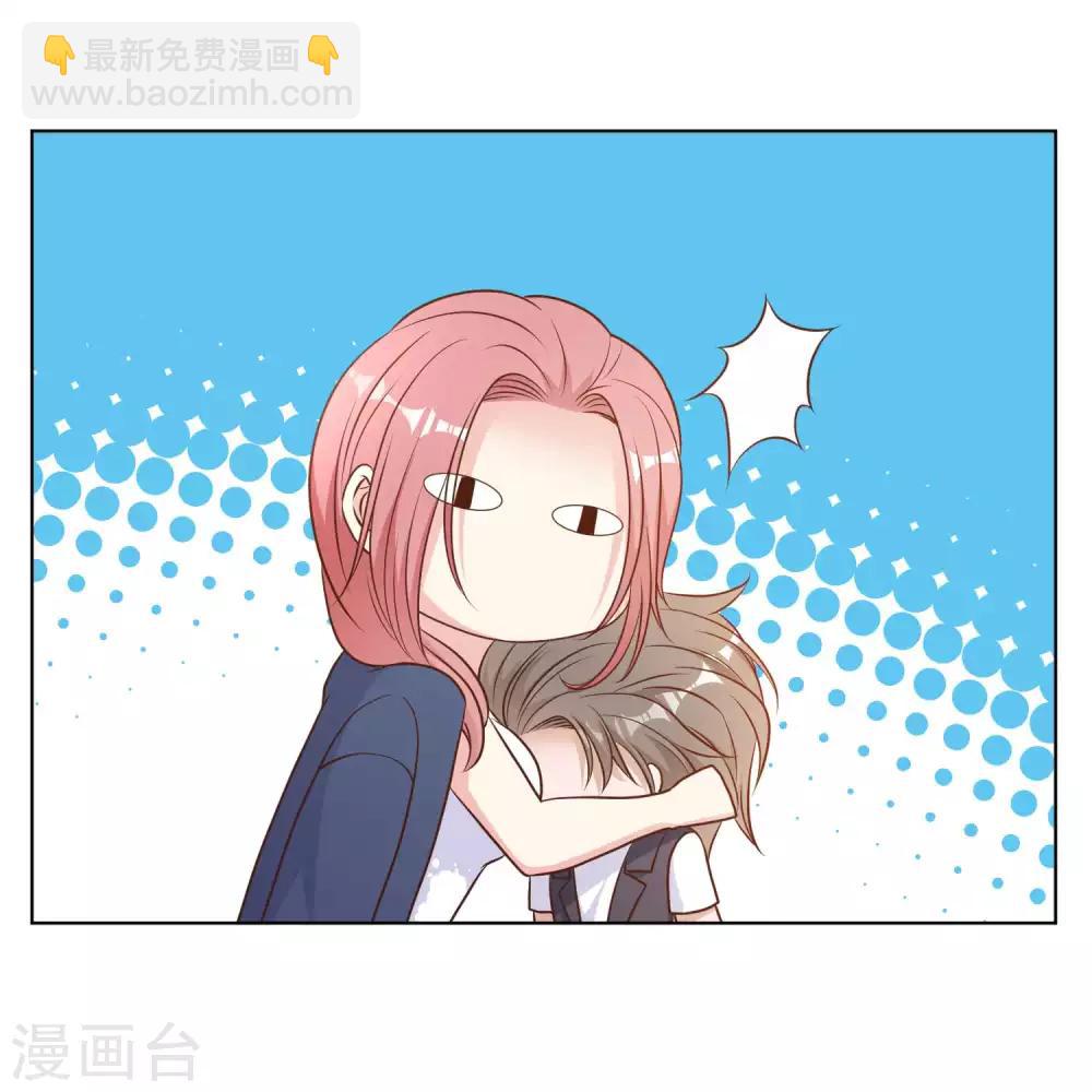 第13话 安慰人的最好办法-第15话