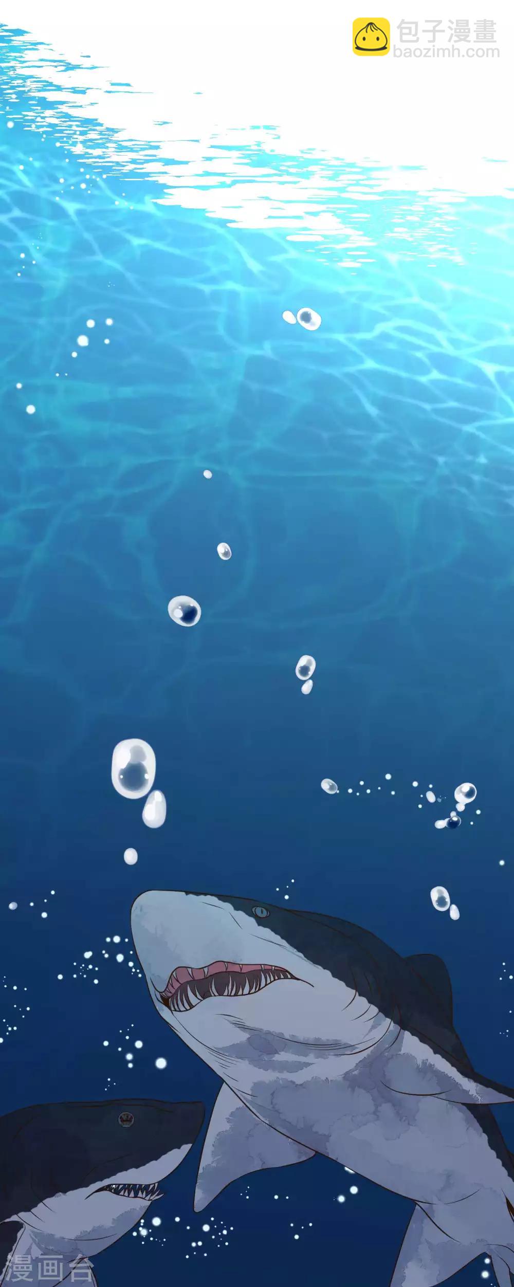 第13话 安慰人的最好办法-第15话