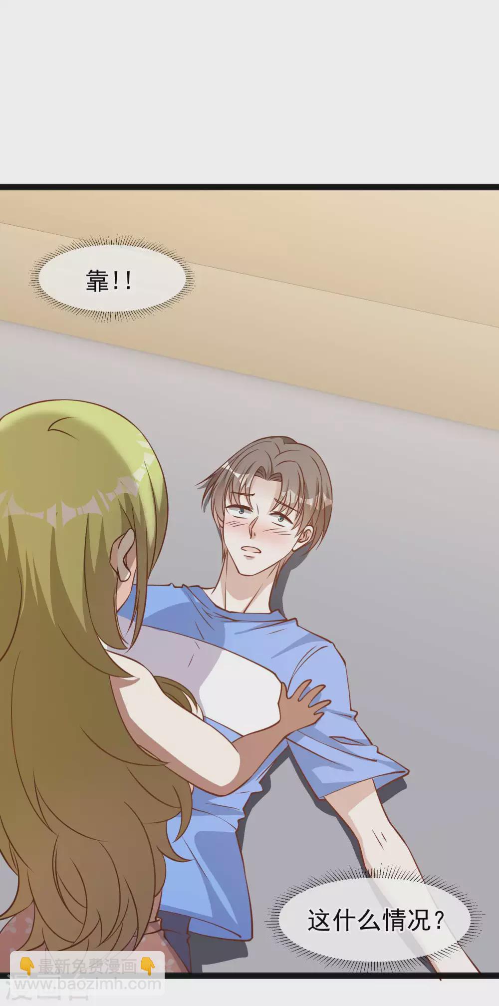 第157话 终极手段-第163话