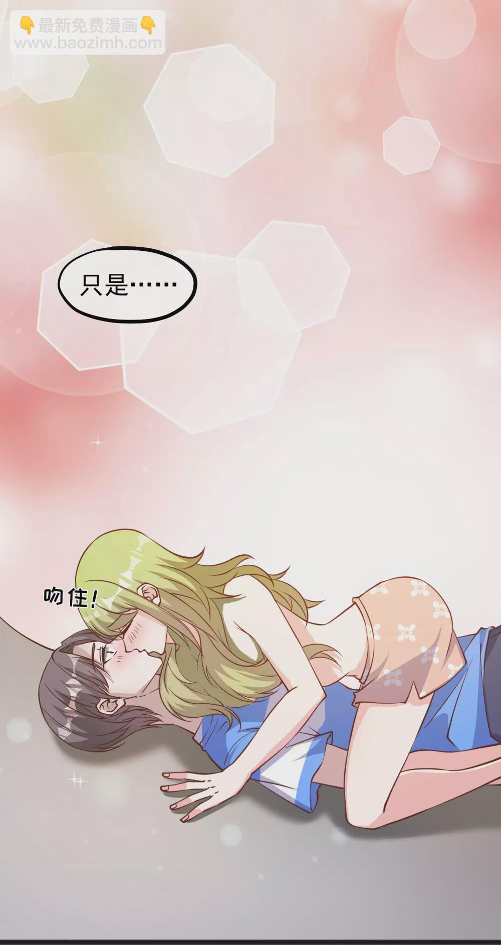 第157话 终极手段-第163话