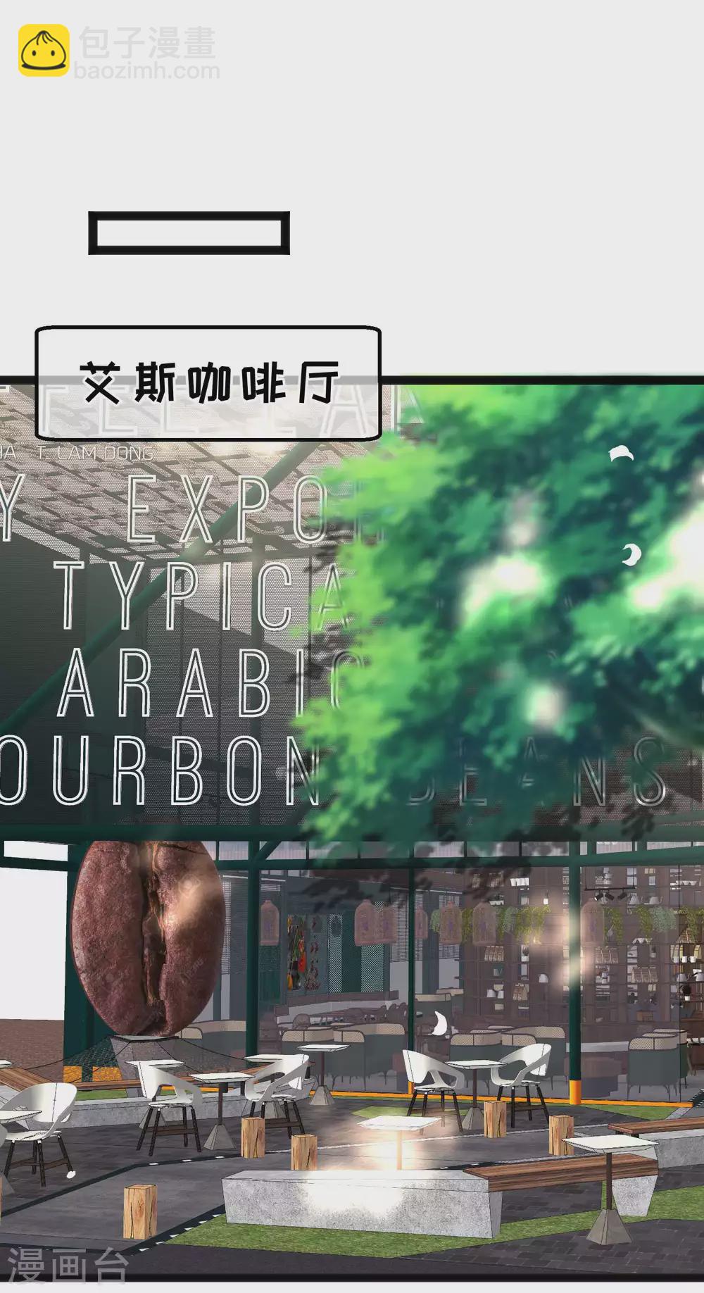 第157话 终极手段-第163话