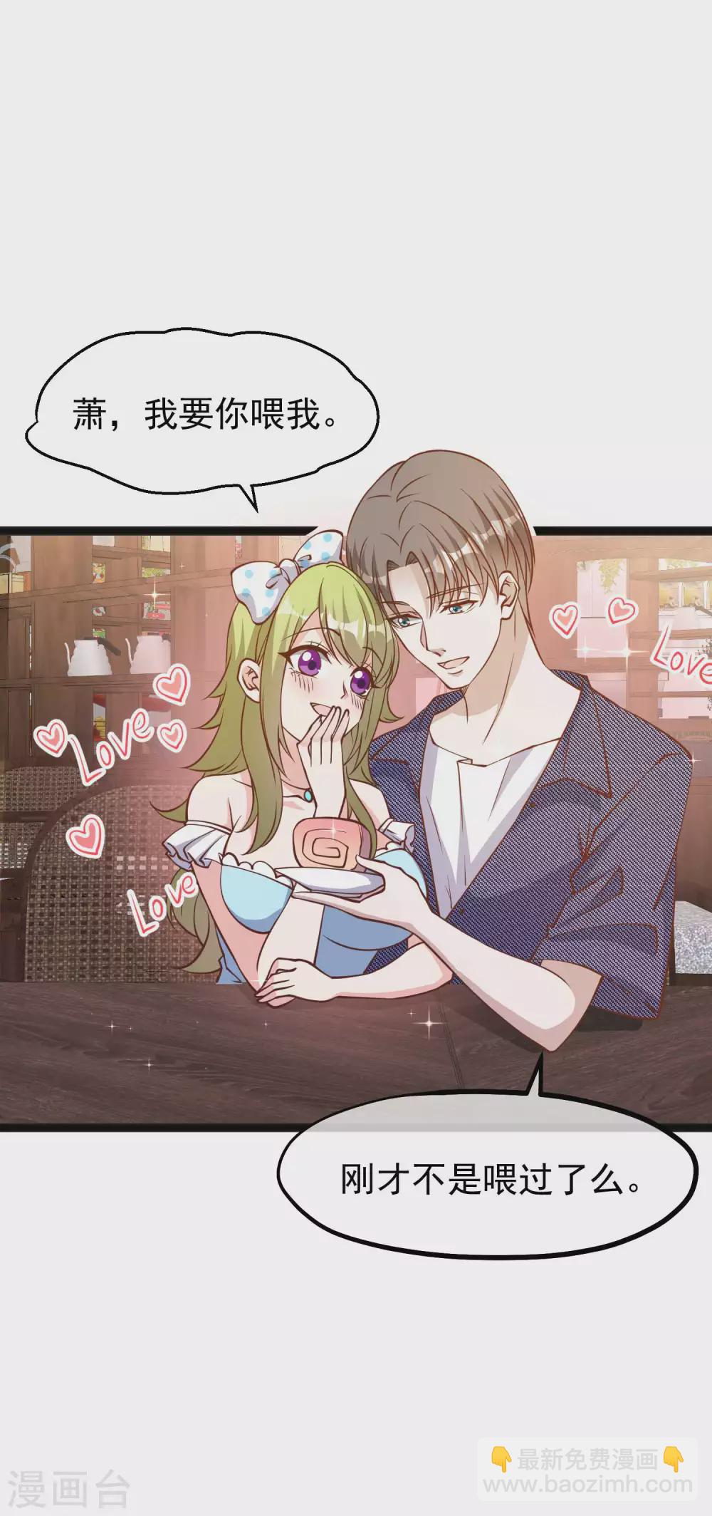 第157话 终极手段-第163话