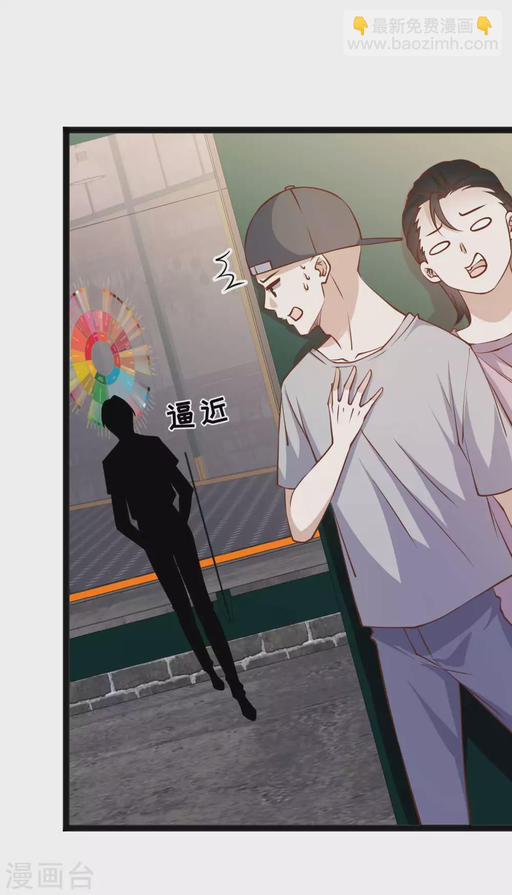 第157话 终极手段-第163话
