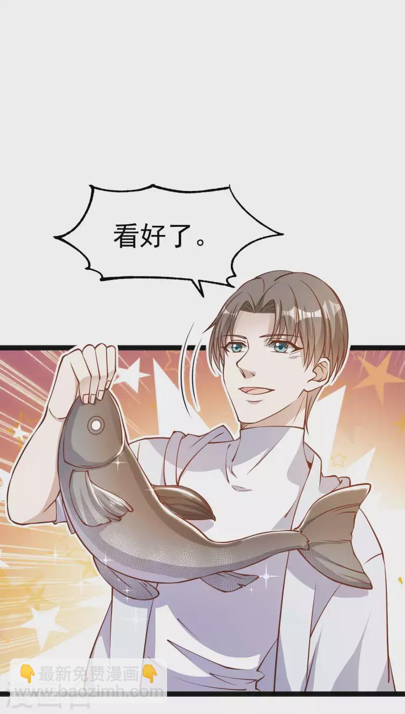 第159话 华夏人的厨艺天赋-第165话