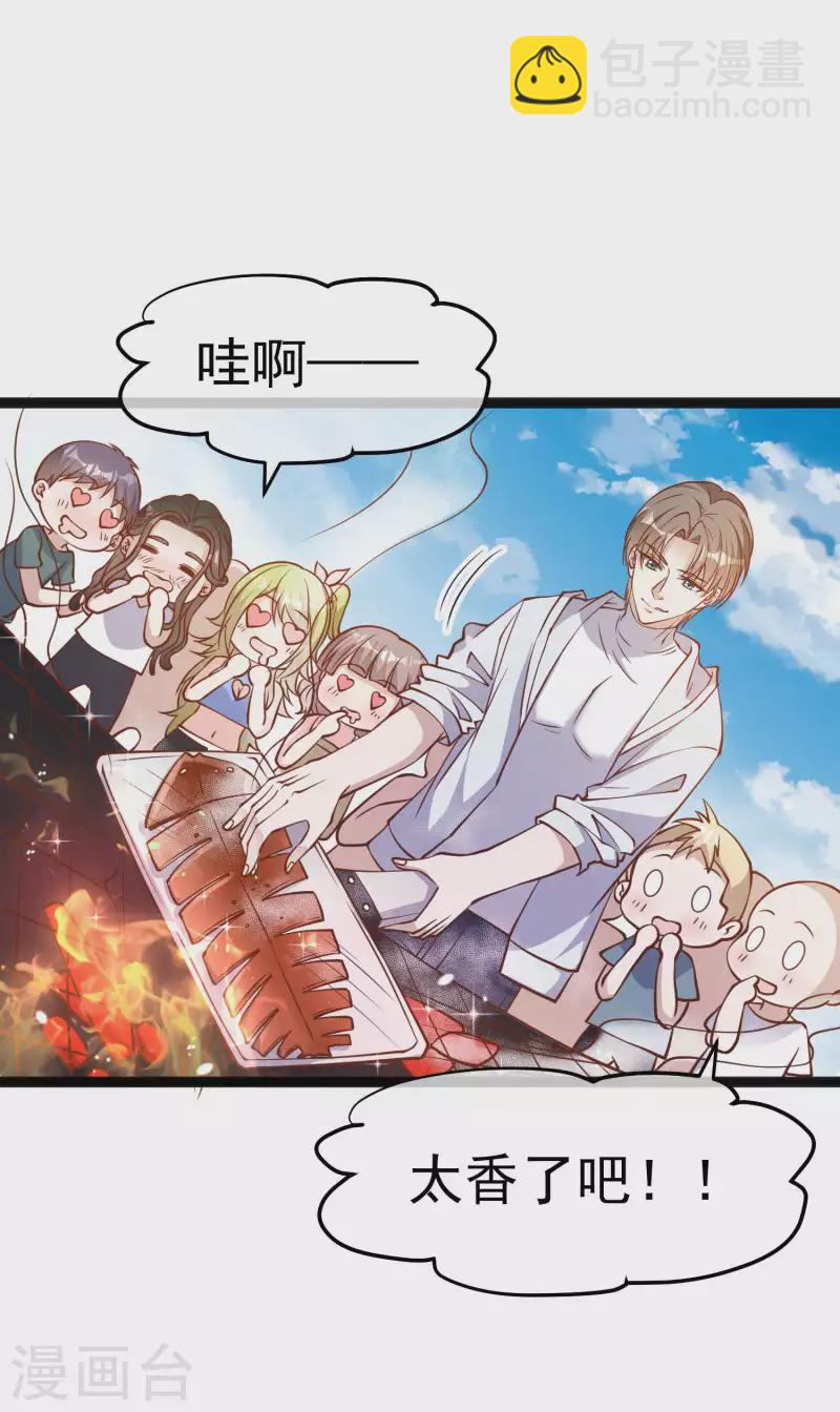 第159话 华夏人的厨艺天赋-第165话