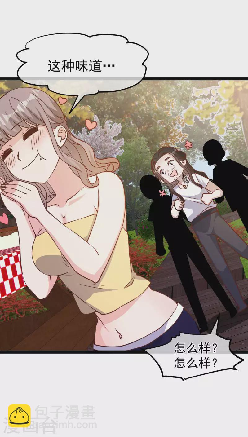 第159话 华夏人的厨艺天赋-第165话