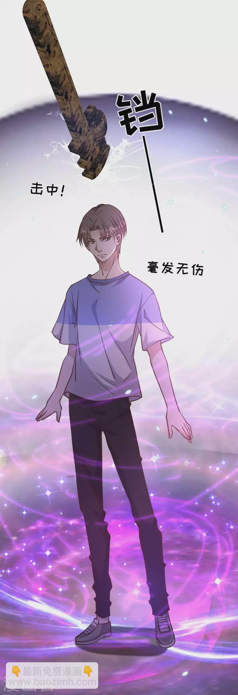 第161话 兰迪复仇-第167话